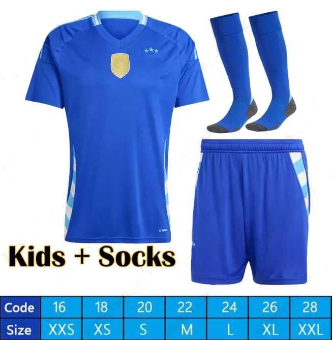 ARG 2024 AWAY Kids