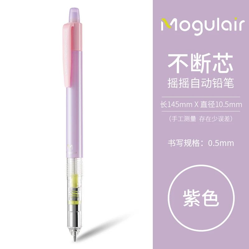 Colore: Purple-0.5mm