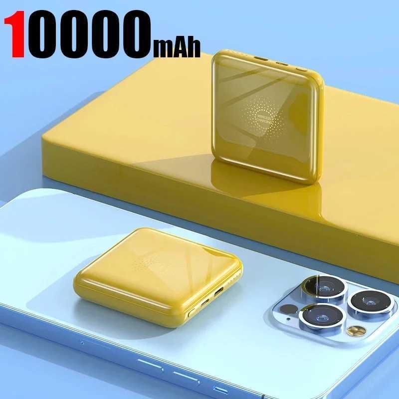 黄色の10000mah