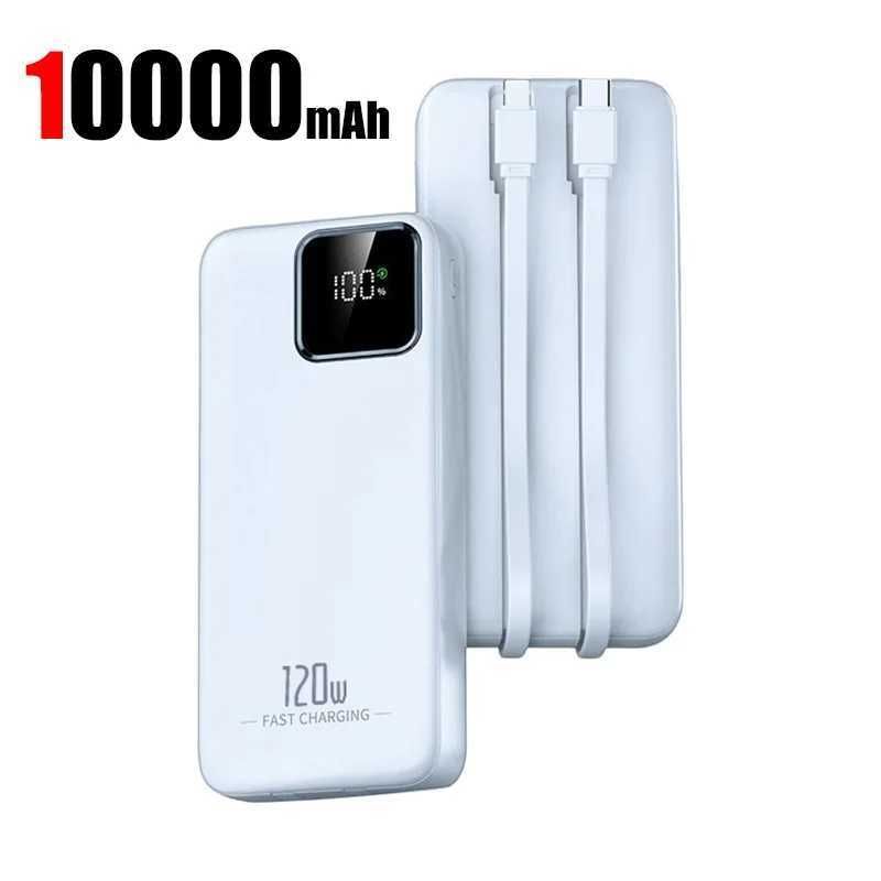 White 10000mah