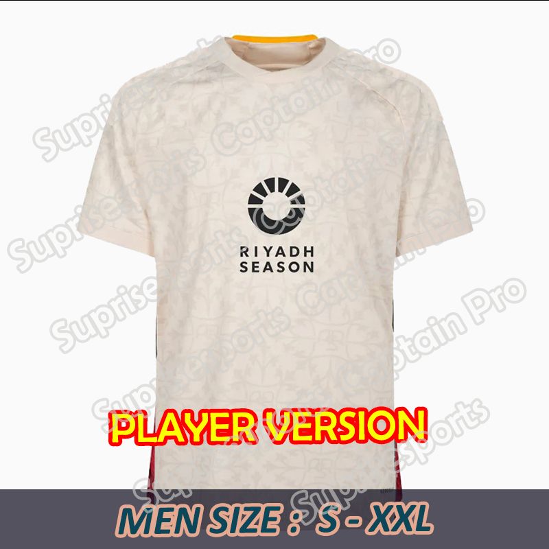 Away Player Version