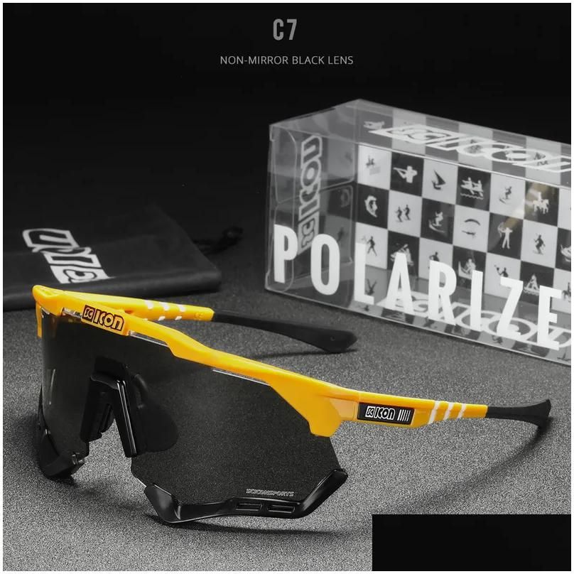 2021-C7-Polarized With Case