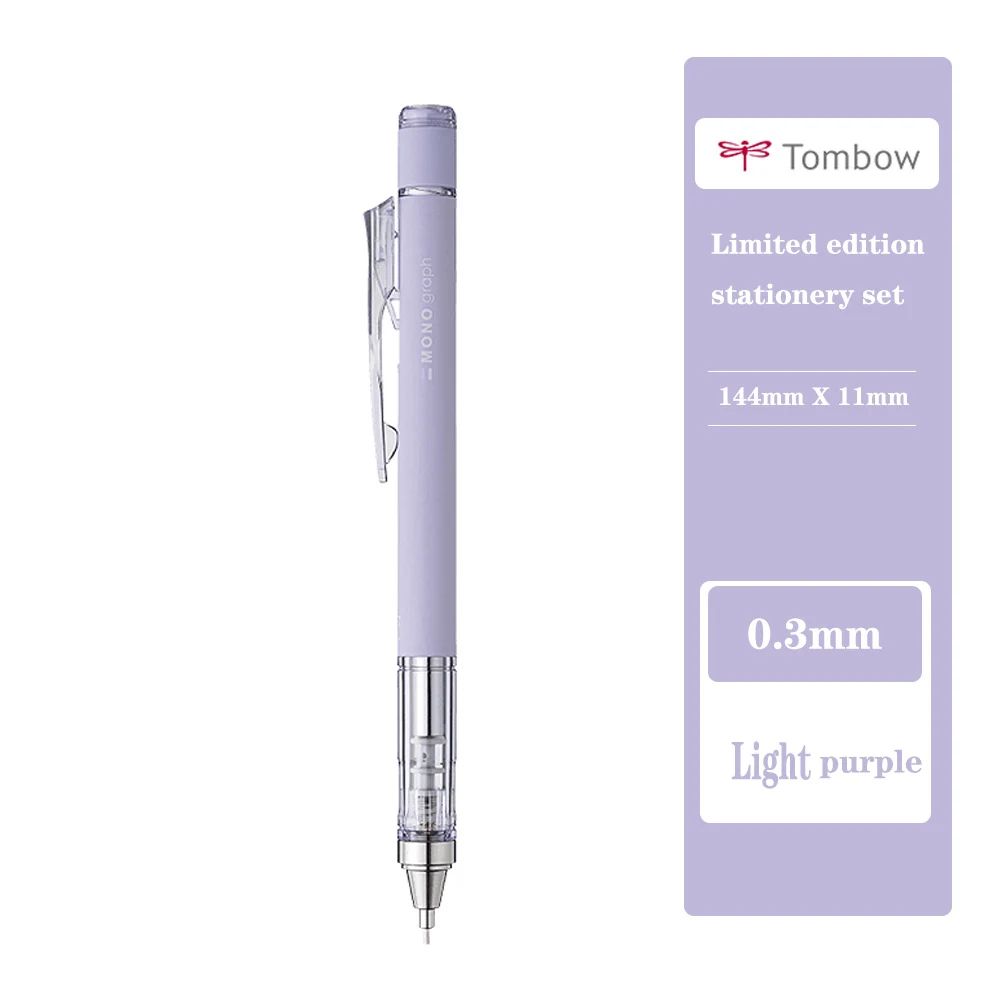 Roxo da luz 0.3mm.