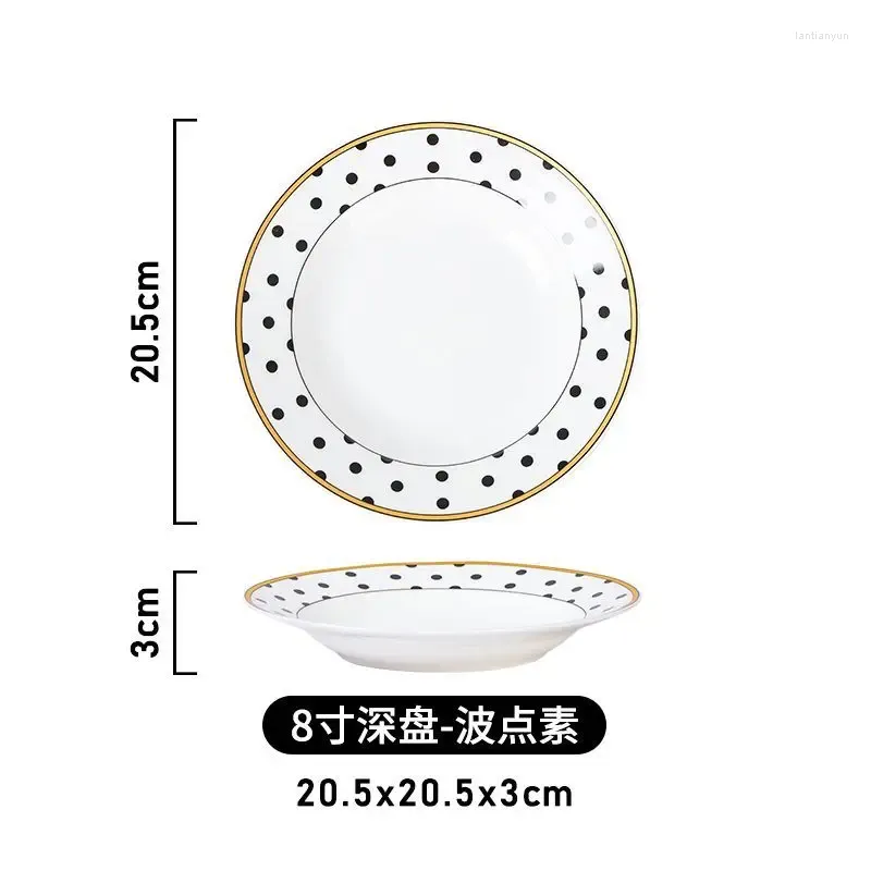 8 inch deep plate B1