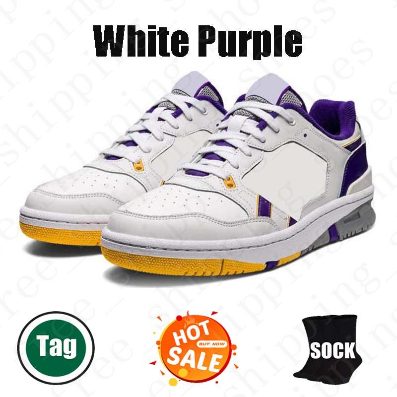 #13 White Purple