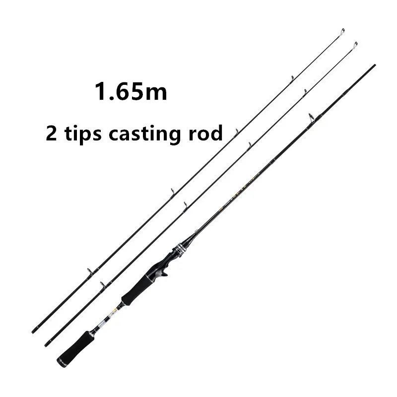 Color:1.65m 2 tip casting