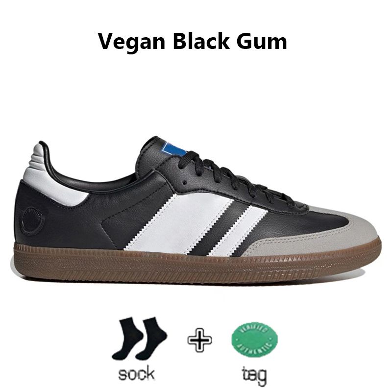 006 Vegan Black Gum