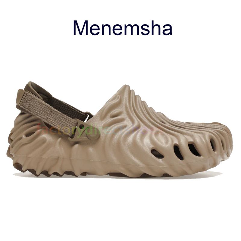 02 Menemsha