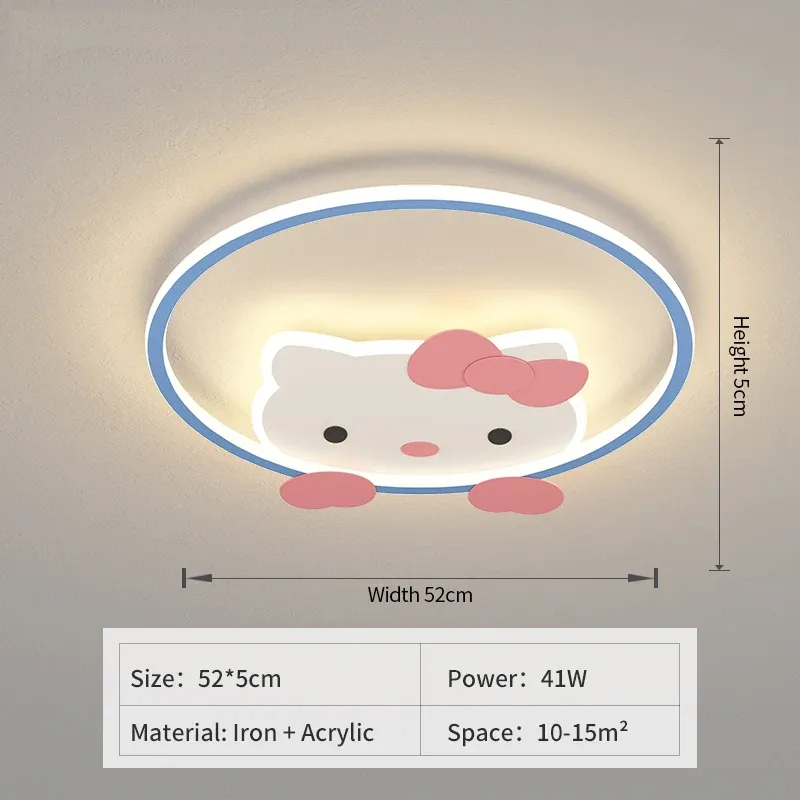 3色のリモートブルーなし52cm 41W