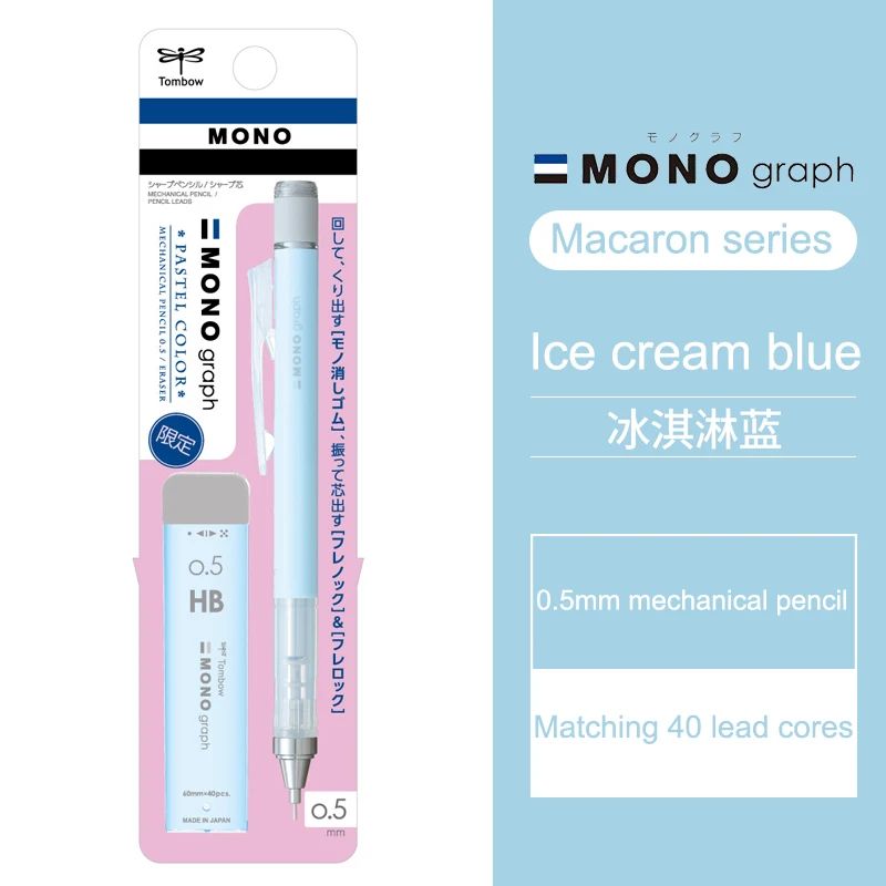 Color:ice cream blue