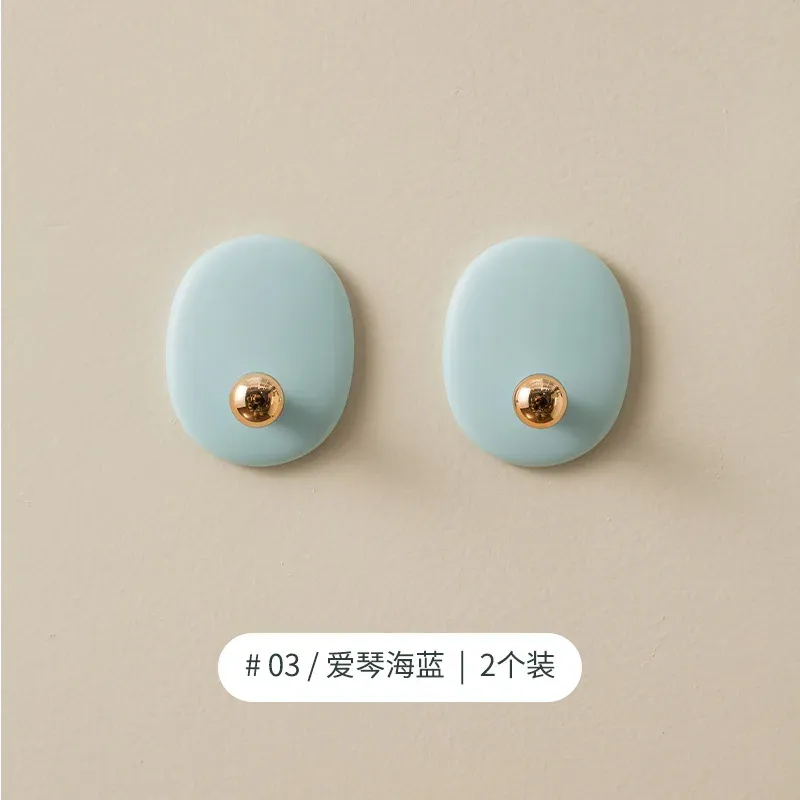 2pcs Blue