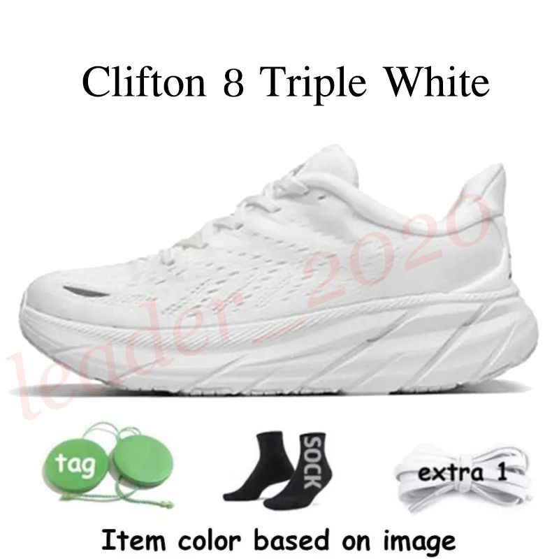 B16 Clifton 8 Triple White 36-45