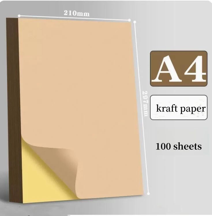 Farbe: A4 Kraft