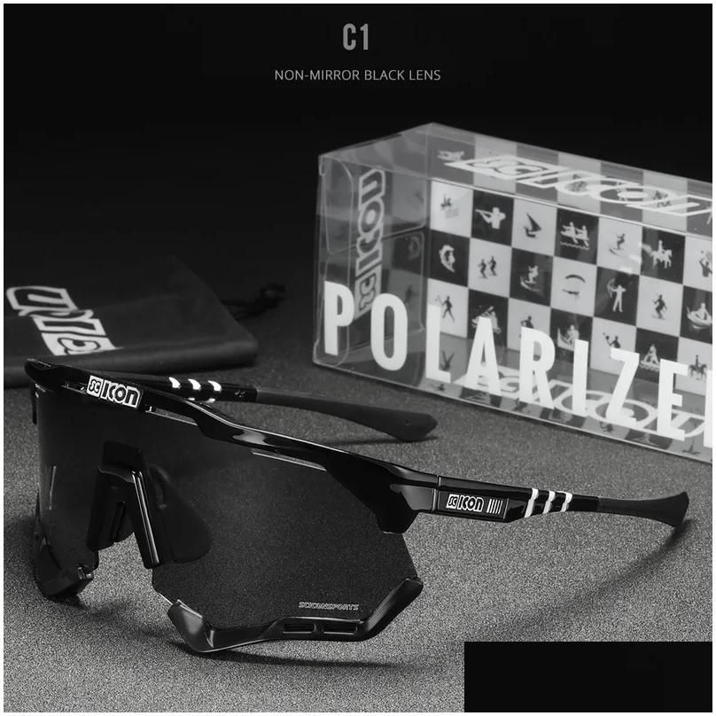 2021-C1-Polarized With Case