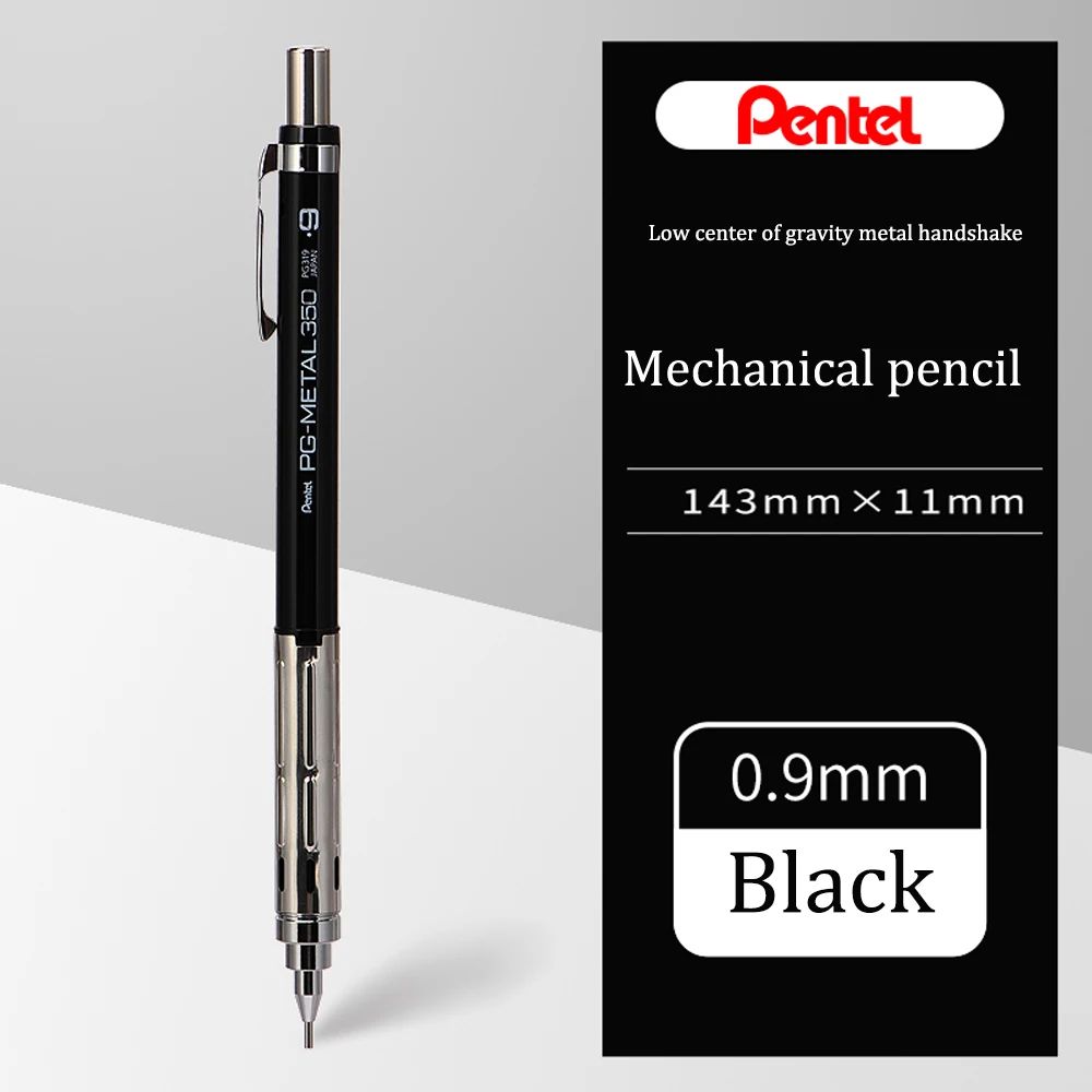 色：0.9mm黒