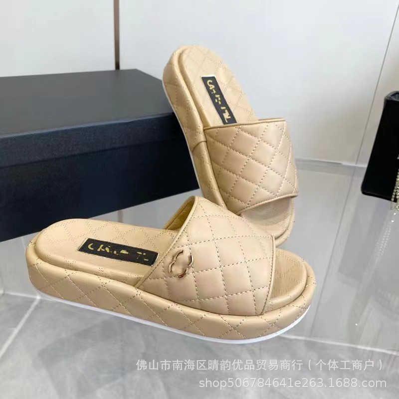 Apricot Support Shoes