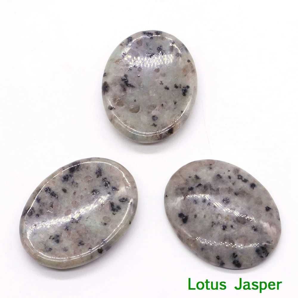 لوتس Jasper-1PC