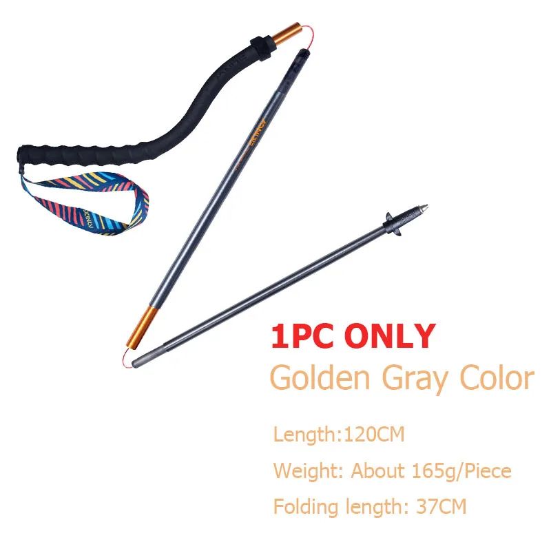 Color:1pc 120cm