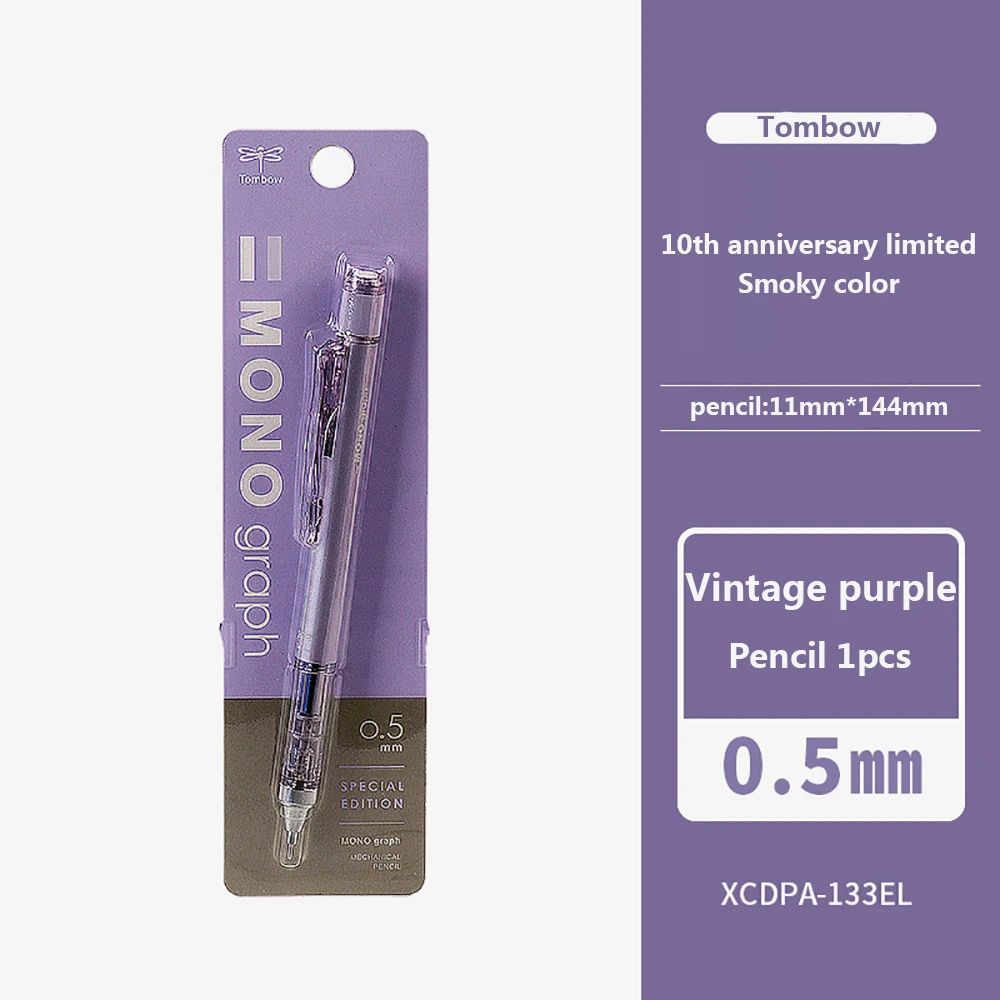 Couleur: violet vintage