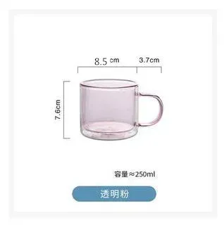 1PCS pink-250ml