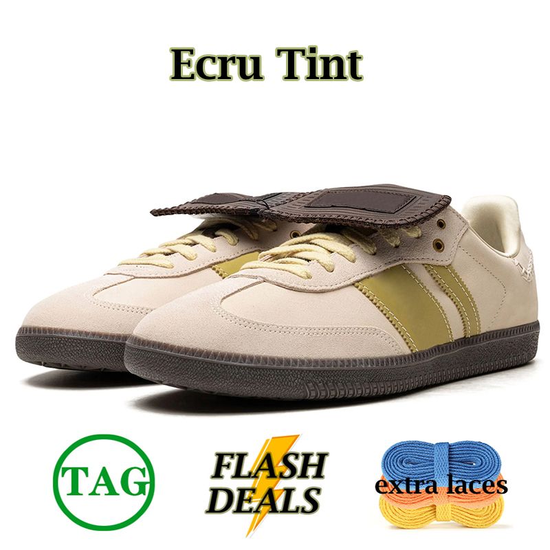 Ecru Tint