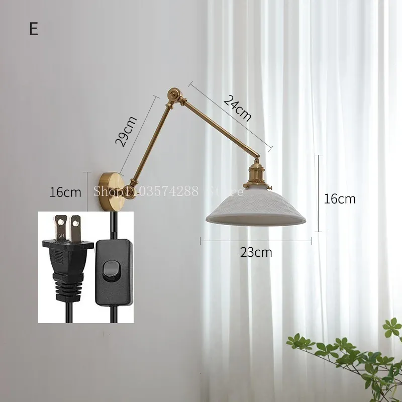 CHINA 4W(max100w) US Plug In12