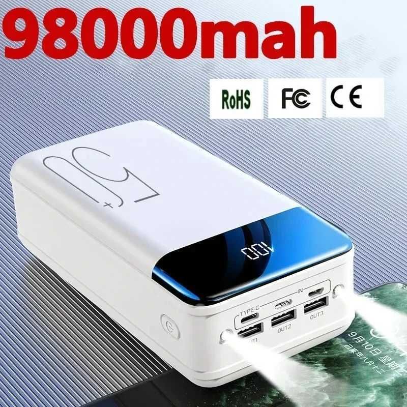 1 pièces 98000mah