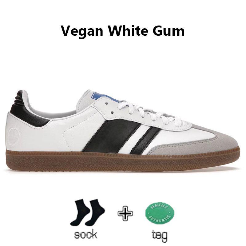 016 Vegan WHite Gum