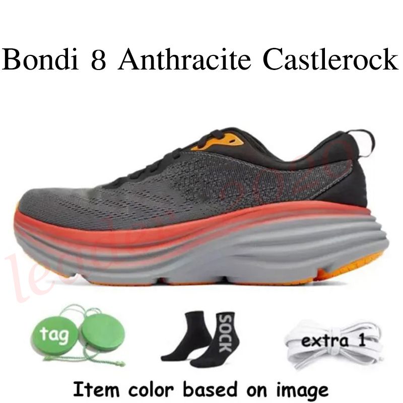 A15 Bondi 8 Anthracite Castlerock 36-45