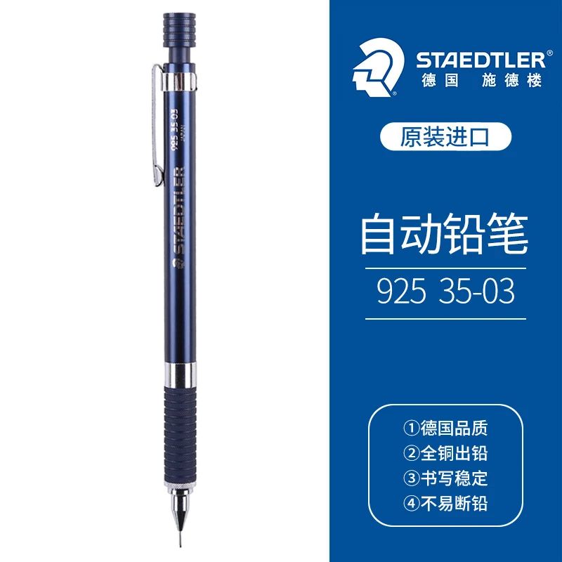 色：1PC 925 35 0.3mm