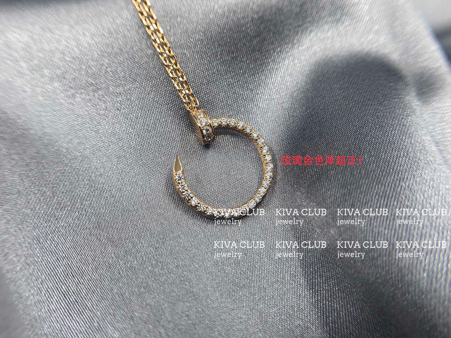 Full Diamond Nail Necklace - Fin Rose