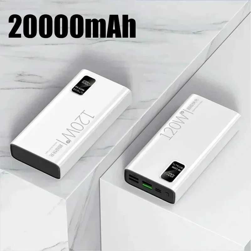 White 20000mah