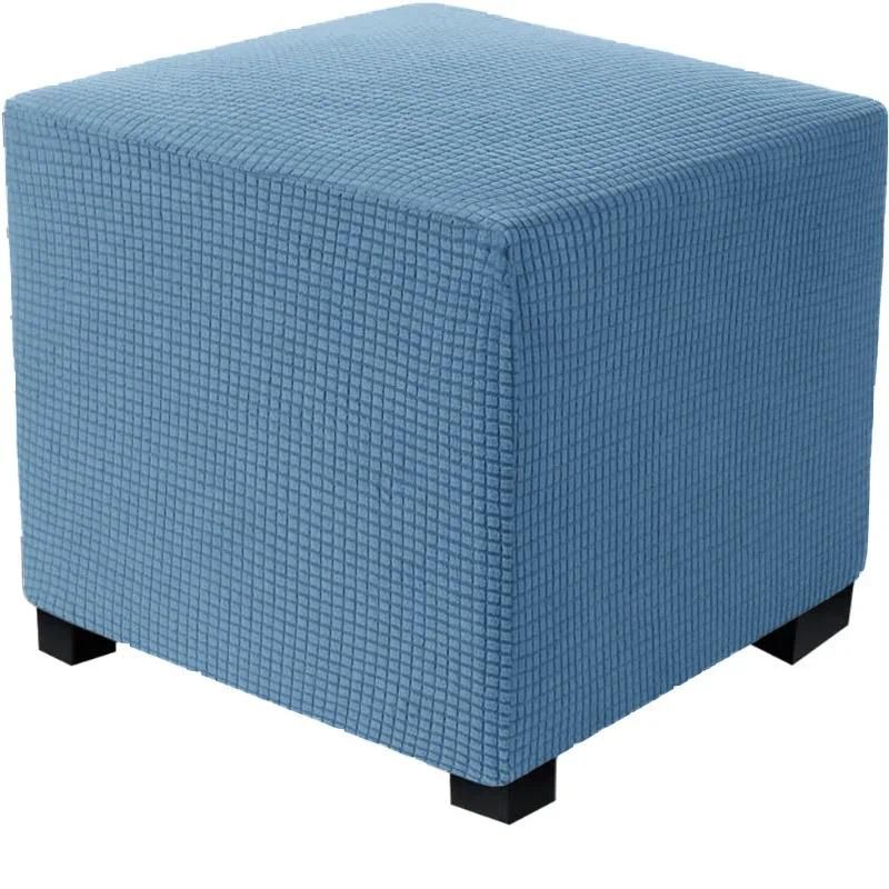 S 33-45cm B11 Footstool Cover