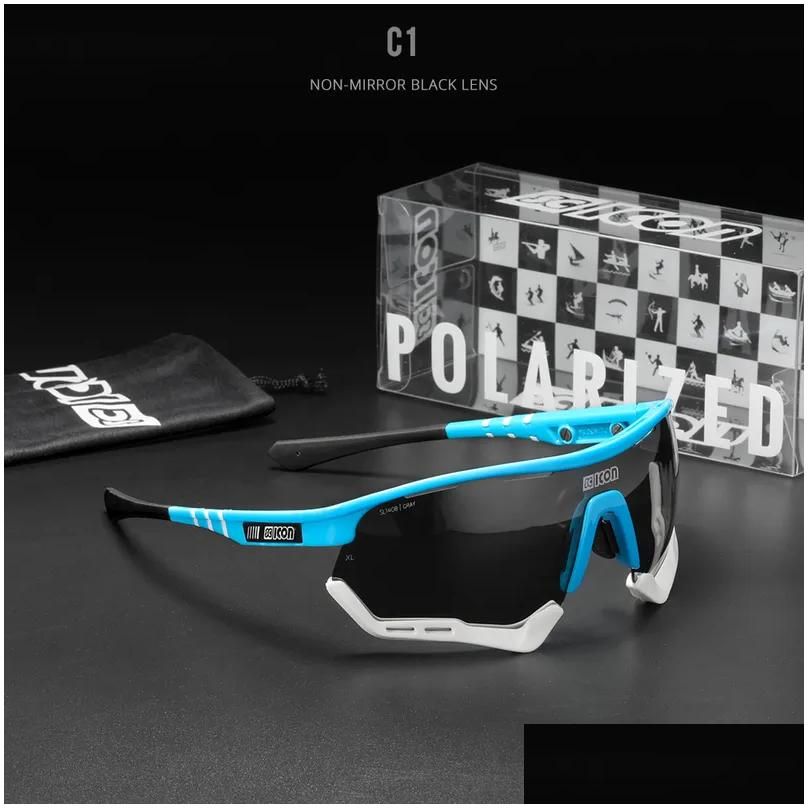 C1-Polarized With Case