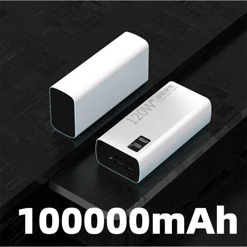 100000mah-white