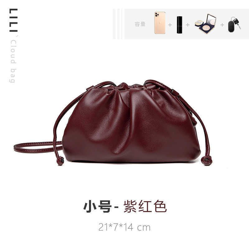 Purplish Red Small Sheep Leather