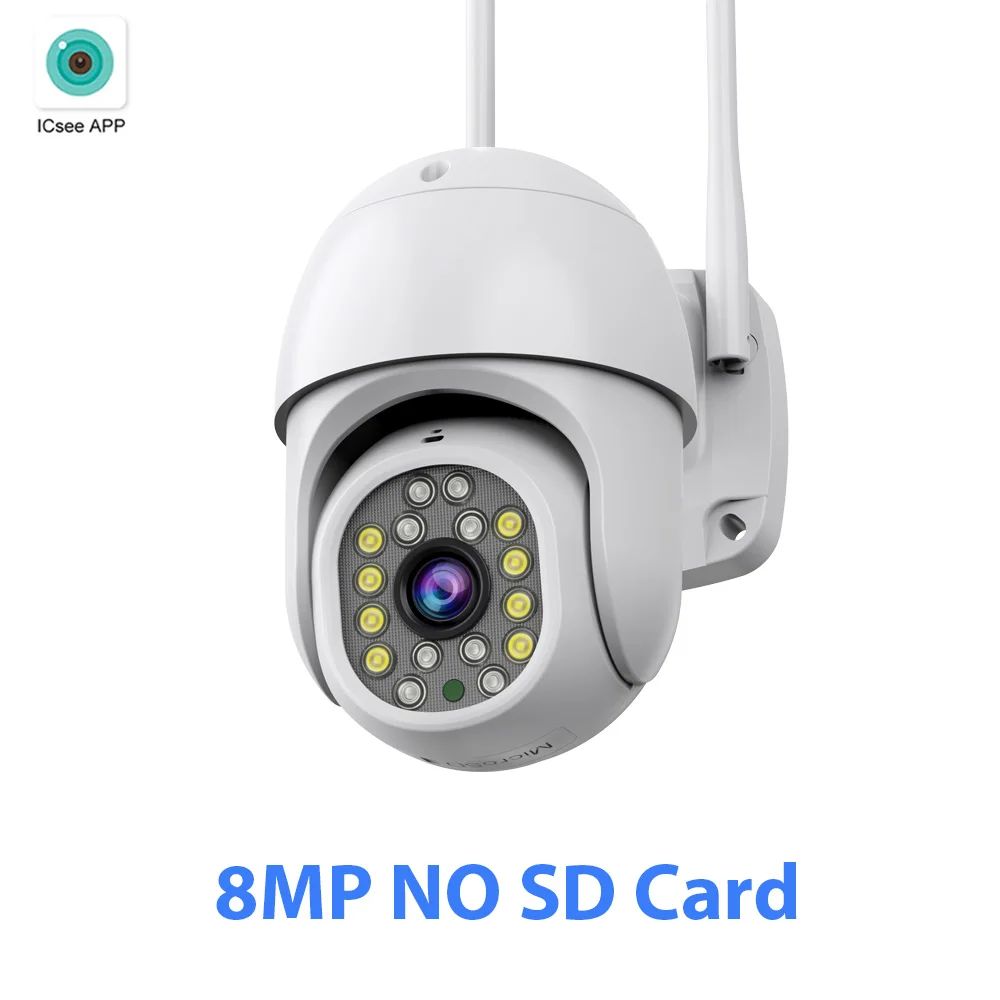 8MP bez wtyczki SD Card-UE