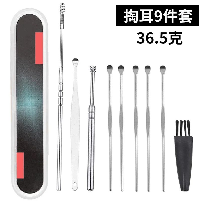 BI03-0036-9SET