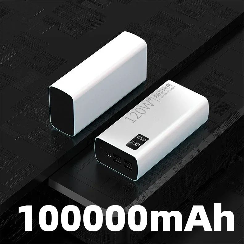 100000mah-weiß