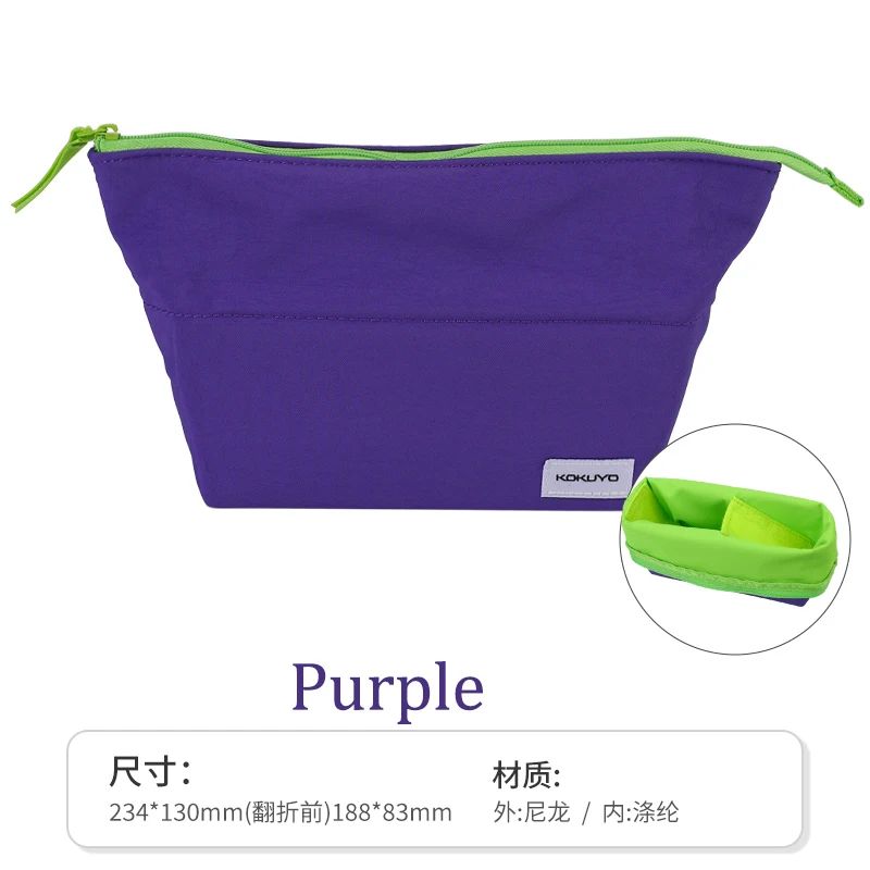 Color:Purple