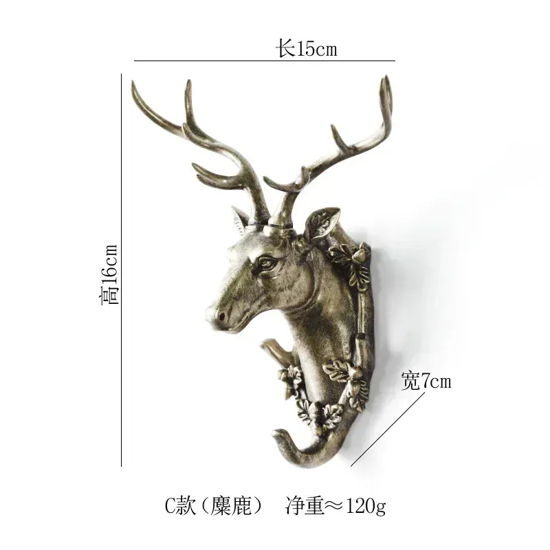 Elk 1