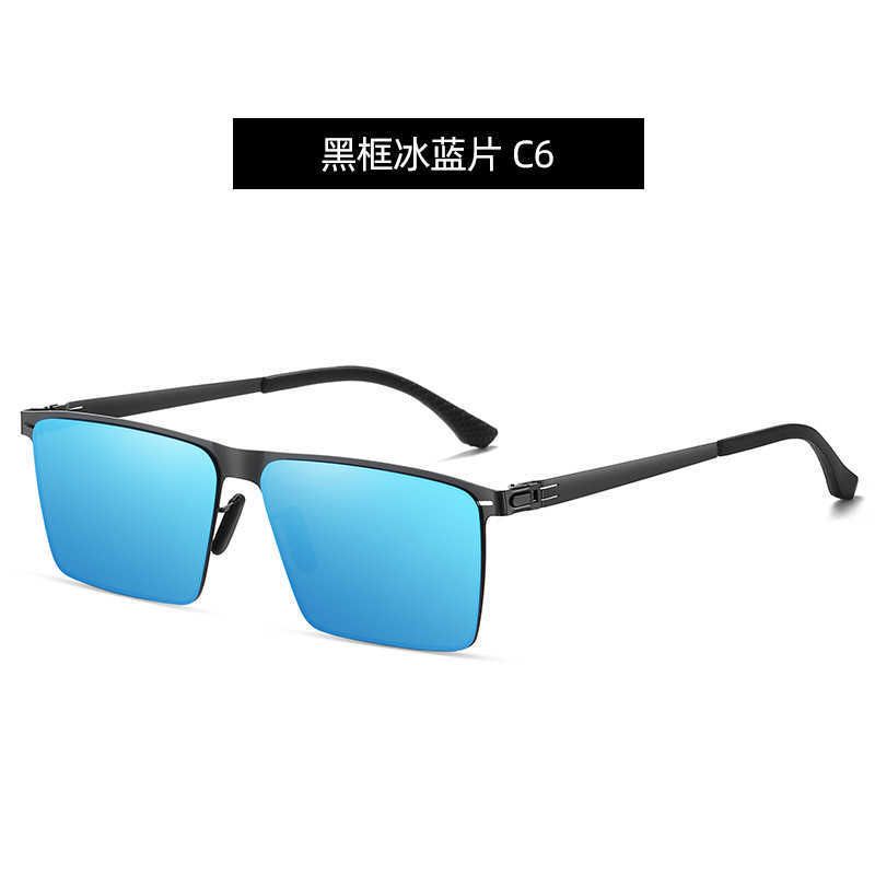 6. Black Frame Ice Blue Sheet C6Cpn8807