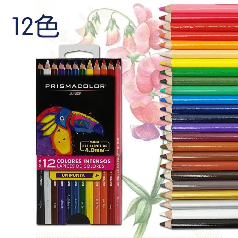 Color:12 Colors Paper Box