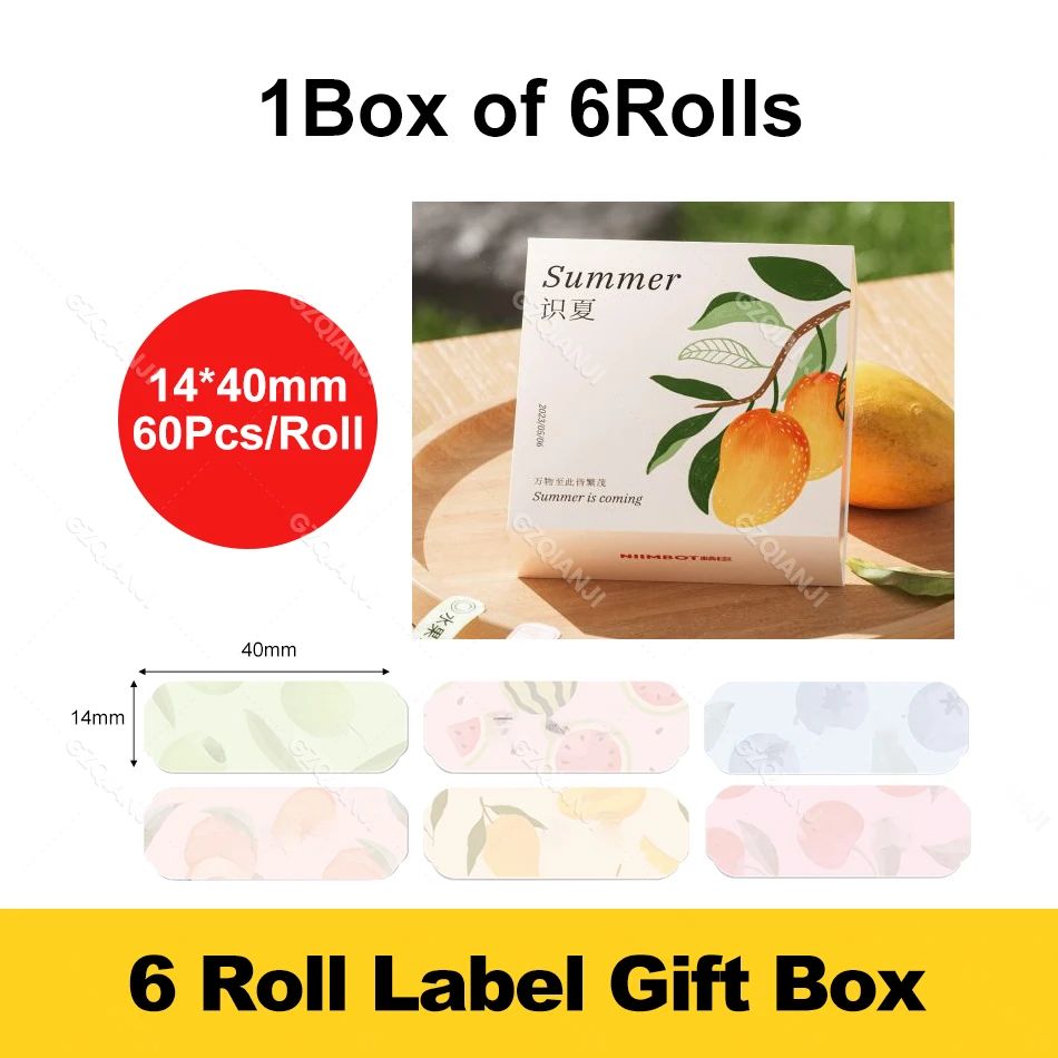 Färg: 6 Rolls presentförpackning B B