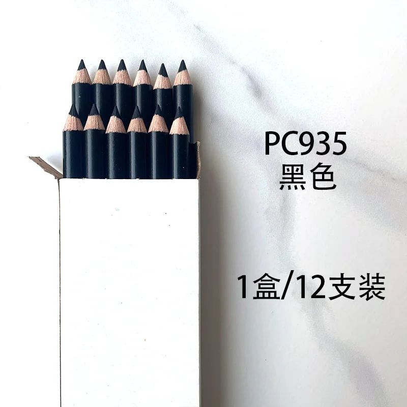 Цвет: PC-935-12PCS