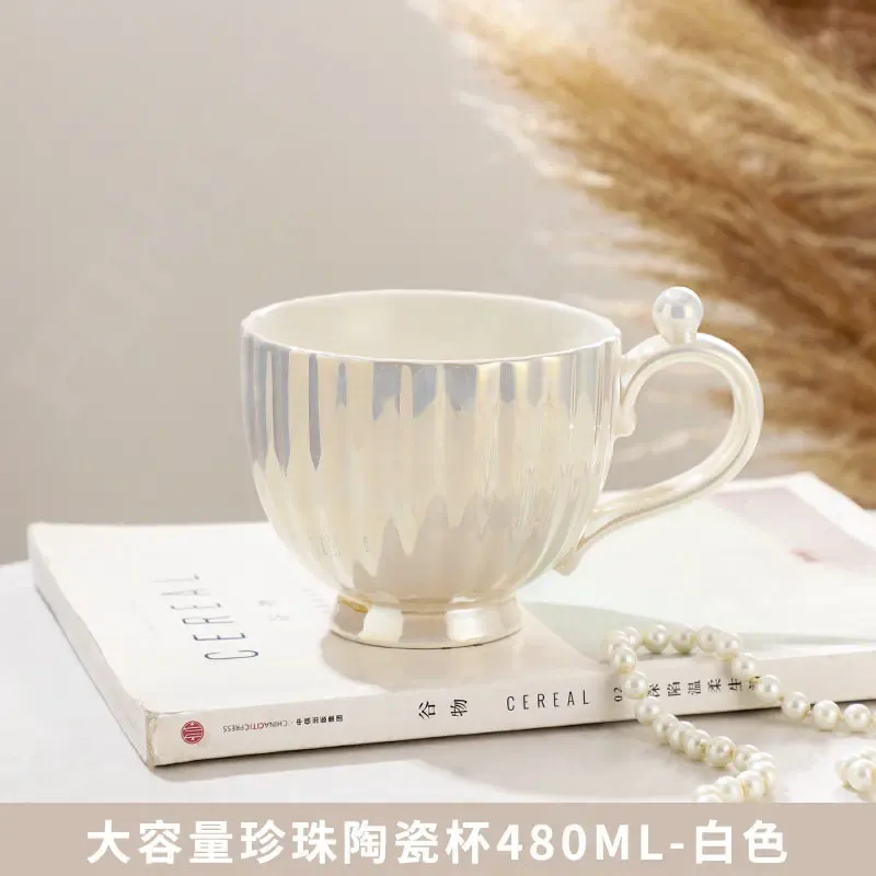 480ml White cup