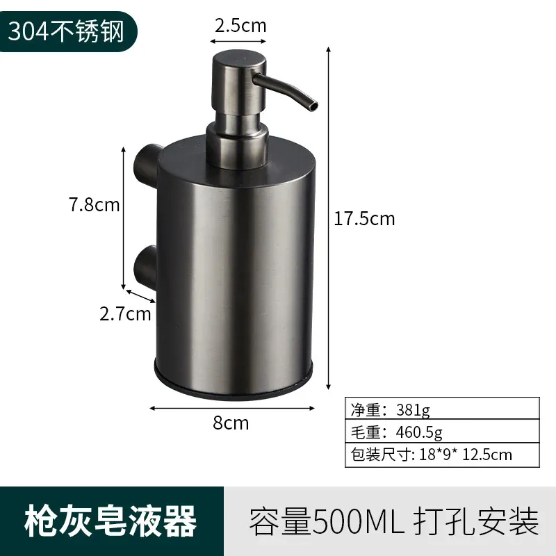 65101Gunash500ml