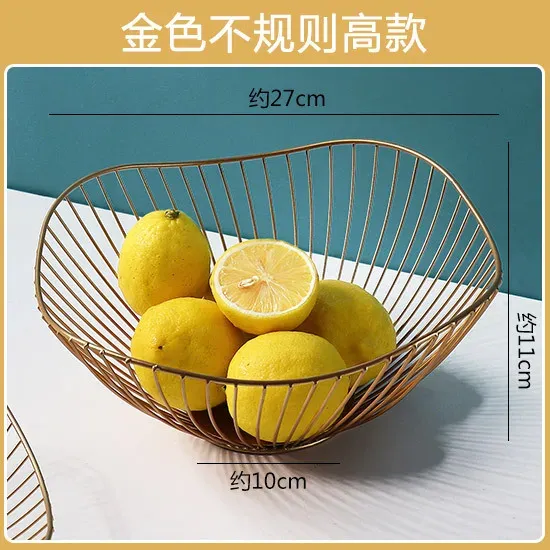 Water fruit basket7