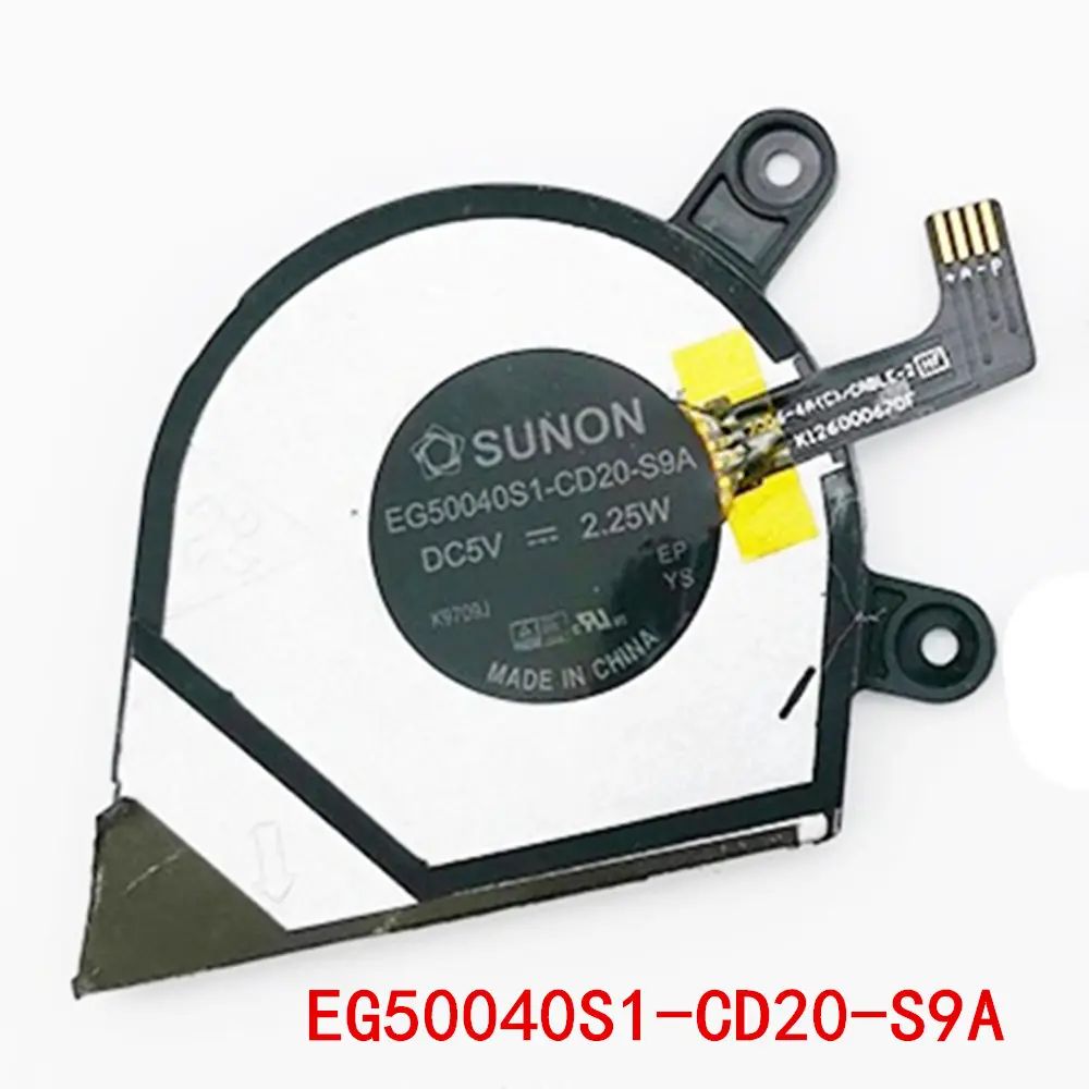 Färg: EG50040S1-CD20-S9A L