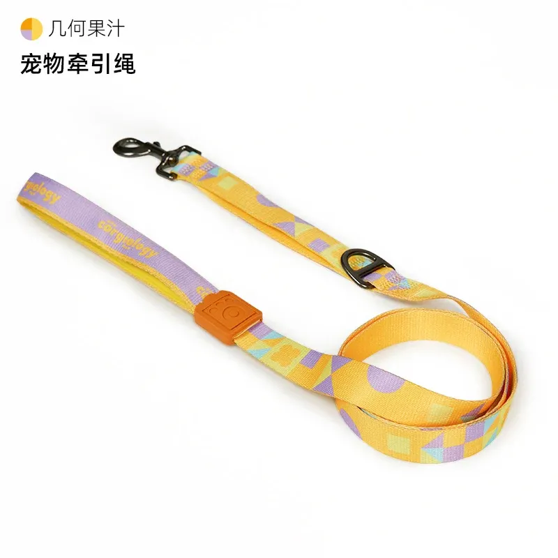 dog leash